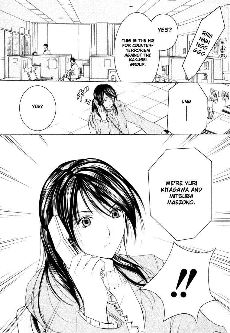 Page 4 Chapter 12 Anne Freaks