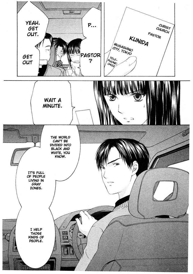 Page 10 Chapter 9 Anne Freaks