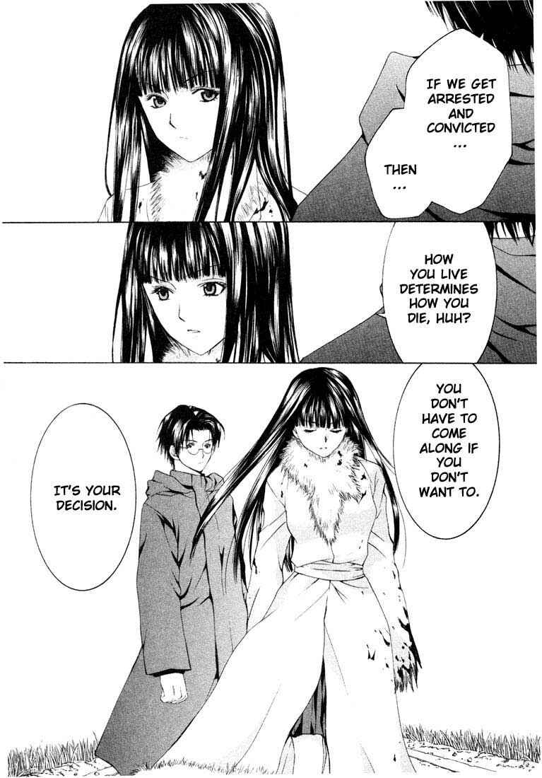 Page 13 Chapter 9 Anne Freaks