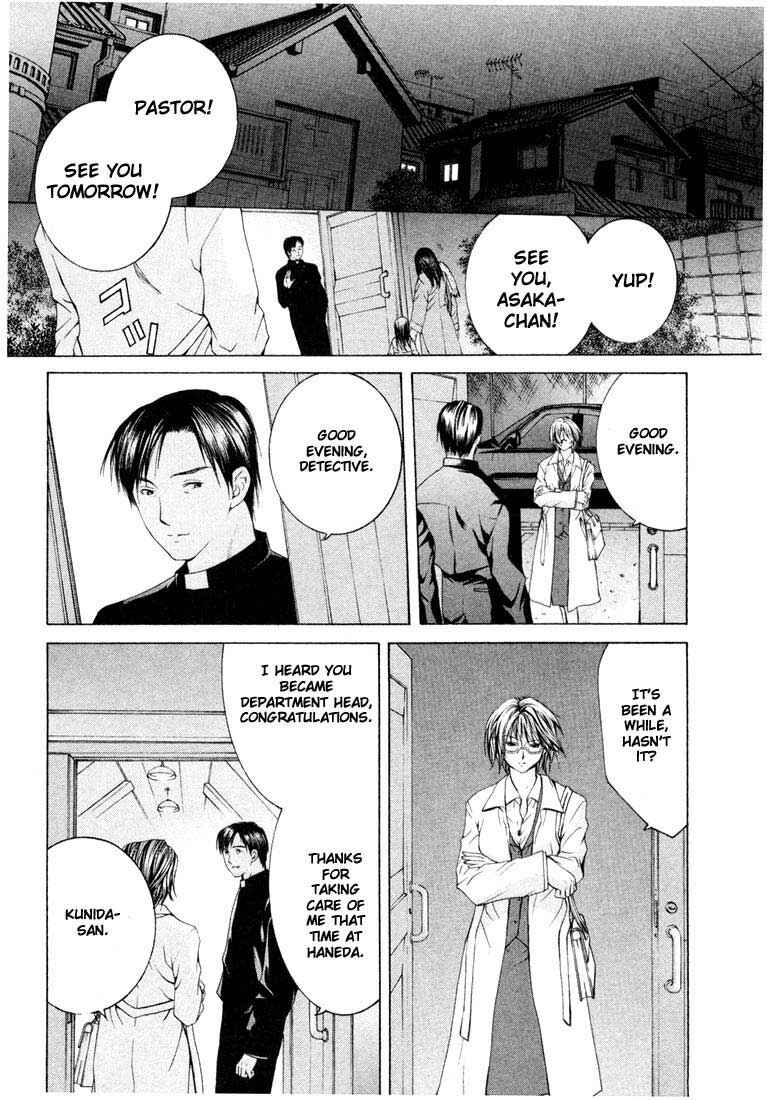 Page 26 Chapter 9 Anne Freaks