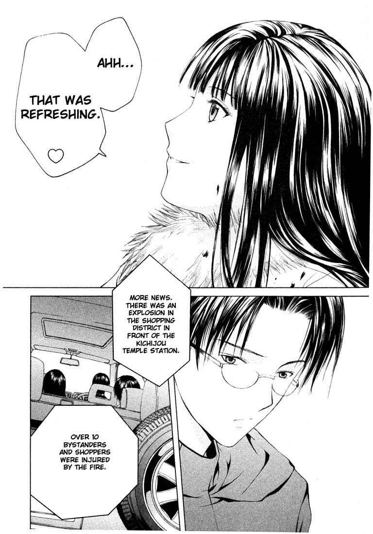 Page 4 Chapter 9 Anne Freaks