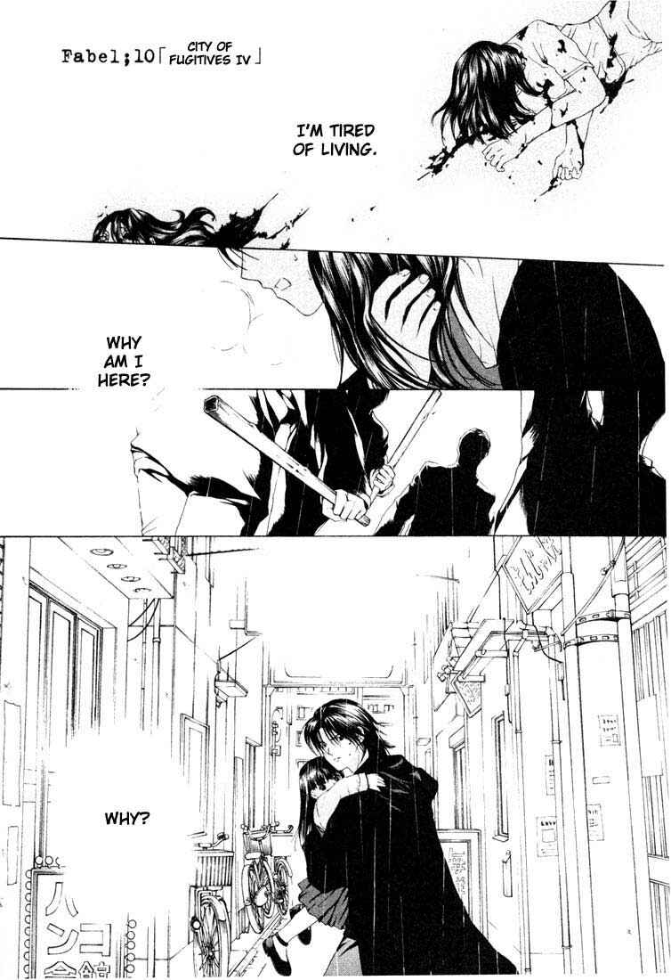 Page 1 Chapter 10 Anne Freaks