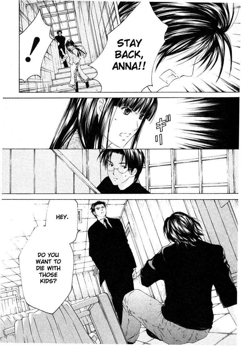 Page 11 Chapter 10 Anne Freaks