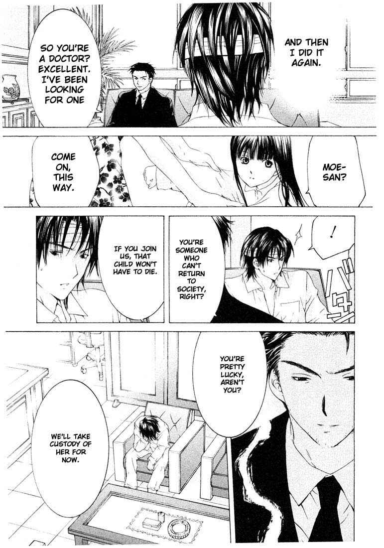 Page 6 Chapter 10 Anne Freaks