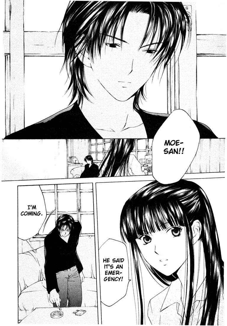Page 7 Chapter 10 Anne Freaks