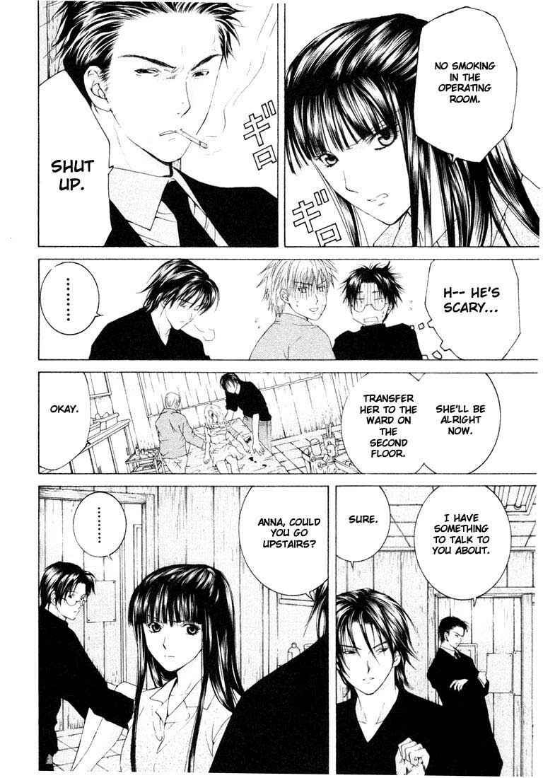 Page 9 Chapter 10 Anne Freaks