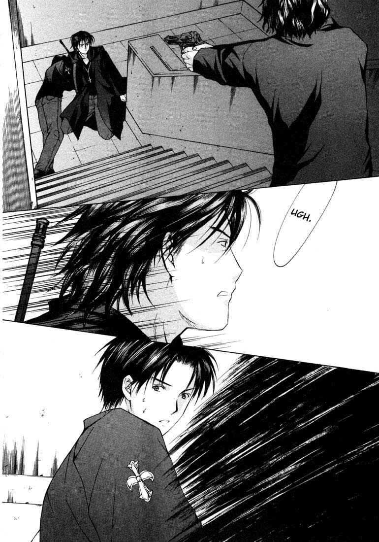 Page 21 Chapter 18 Anne Freaks