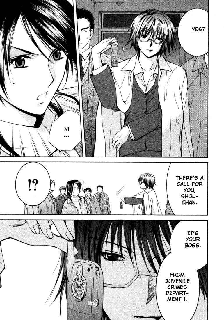 Page 4 Chapter 18 Anne Freaks