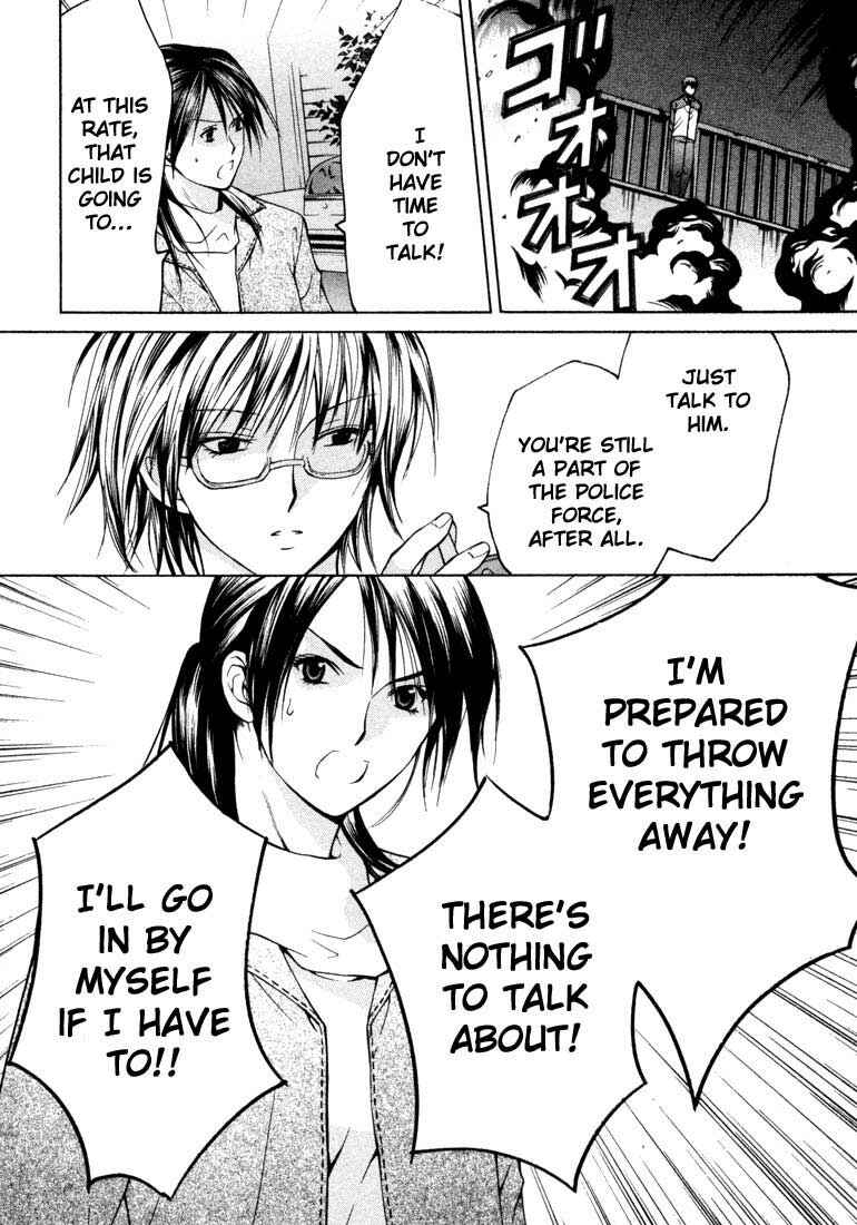 Page 5 Chapter 18 Anne Freaks