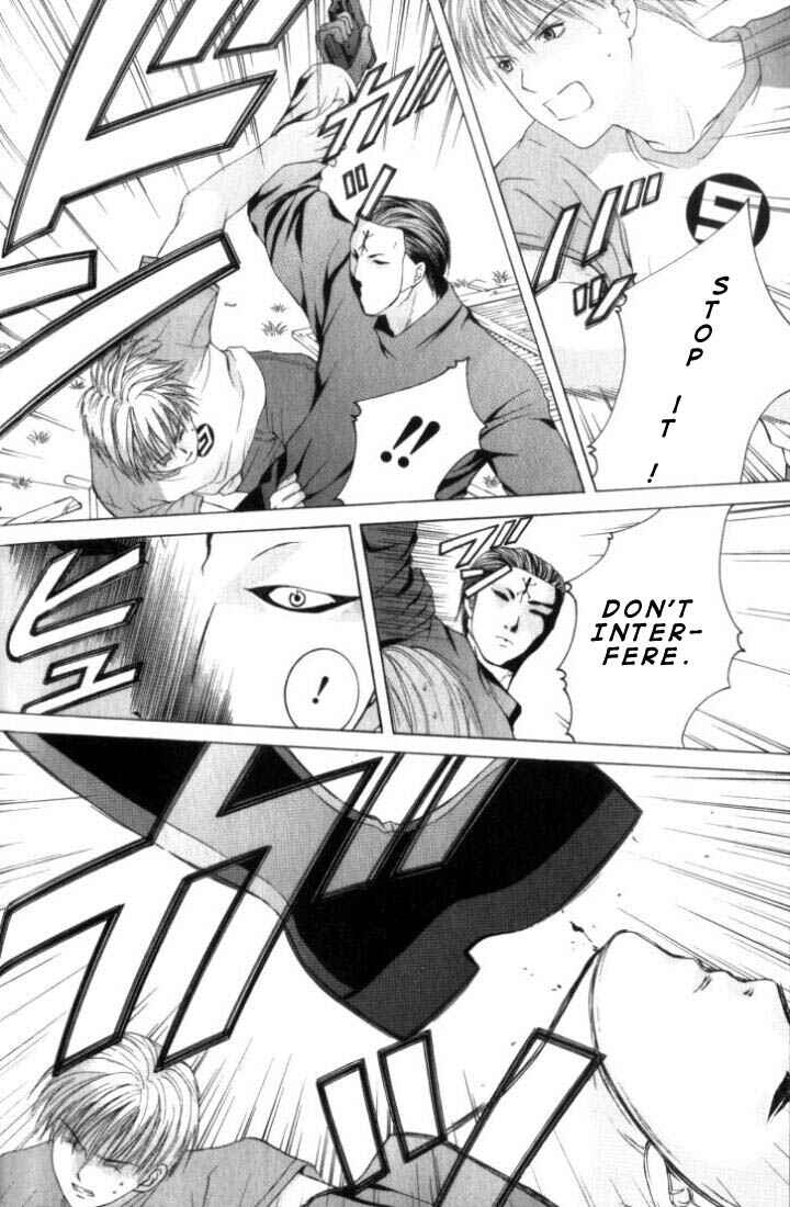Page 14 Chapter 4 Anne Freaks