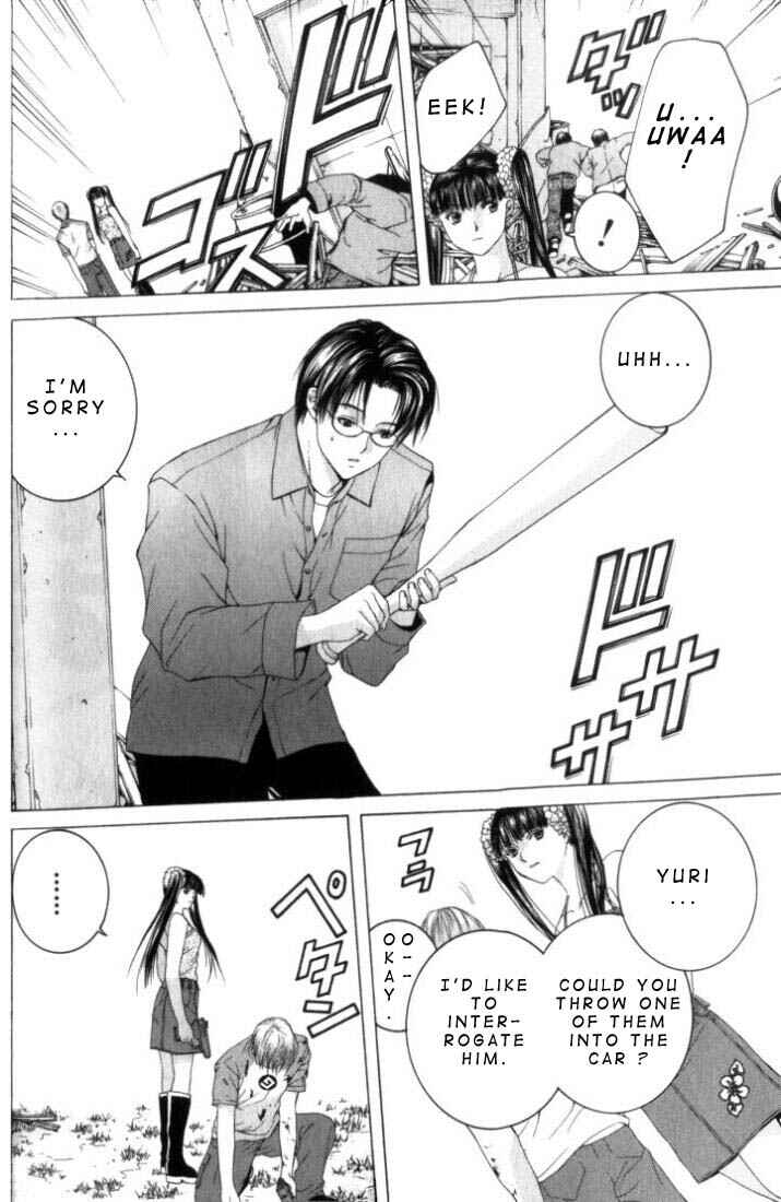 Page 24 Chapter 4 Anne Freaks