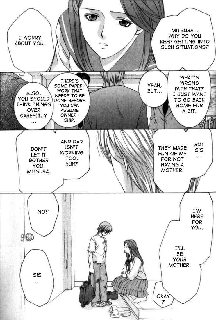 Page 3 Chapter 4 Anne Freaks