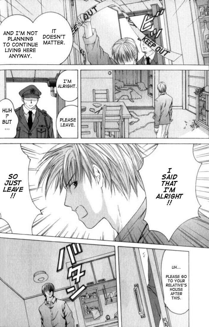 Page 4 Chapter 4 Anne Freaks