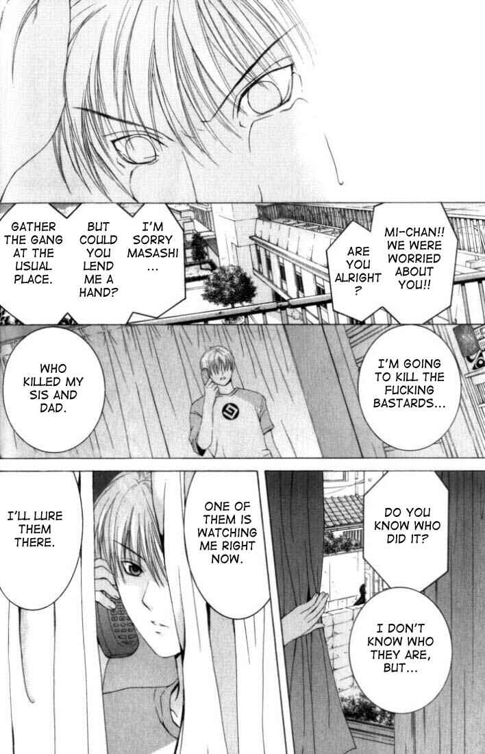 Page 6 Chapter 4 Anne Freaks