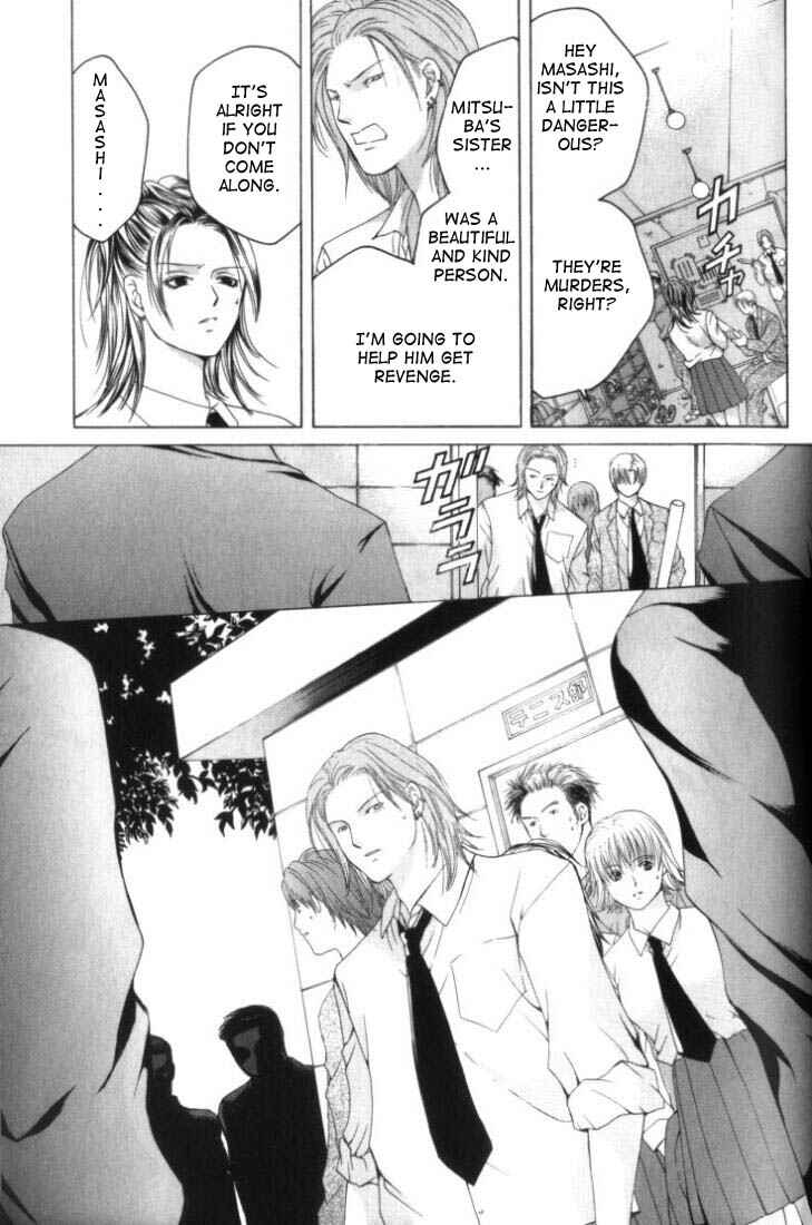 Page 7 Chapter 4 Anne Freaks