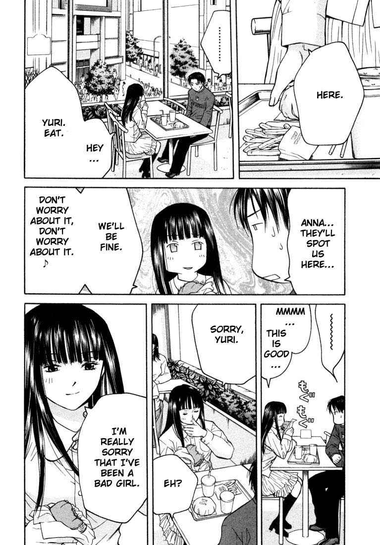 Page 15 Chapter 24 Anne Freaks