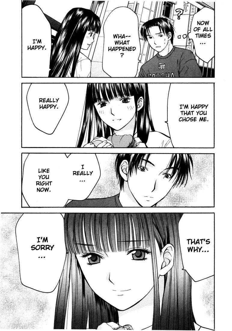 Page 16 Chapter 24 Anne Freaks