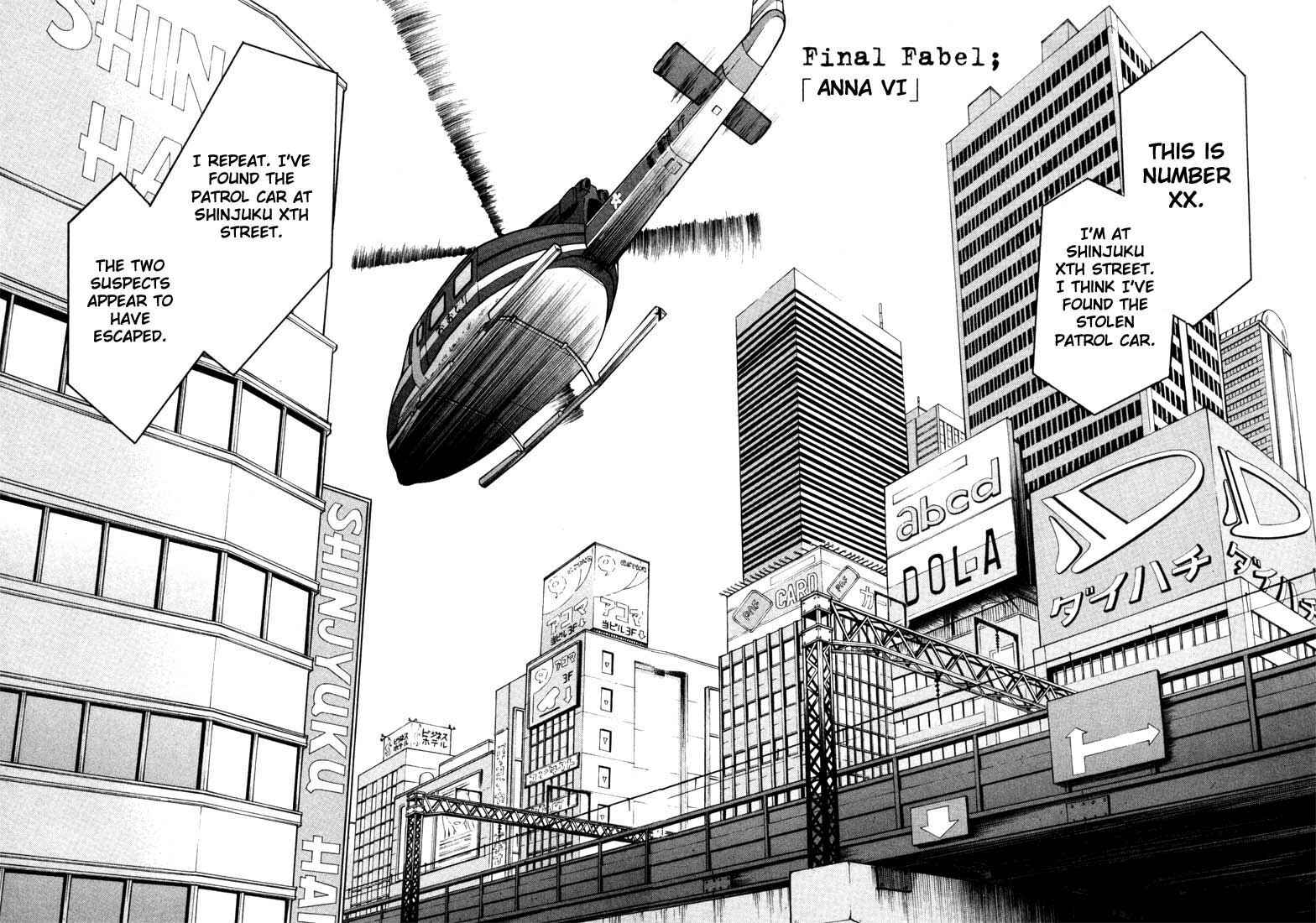 Page 2 Chapter 24 Anne Freaks