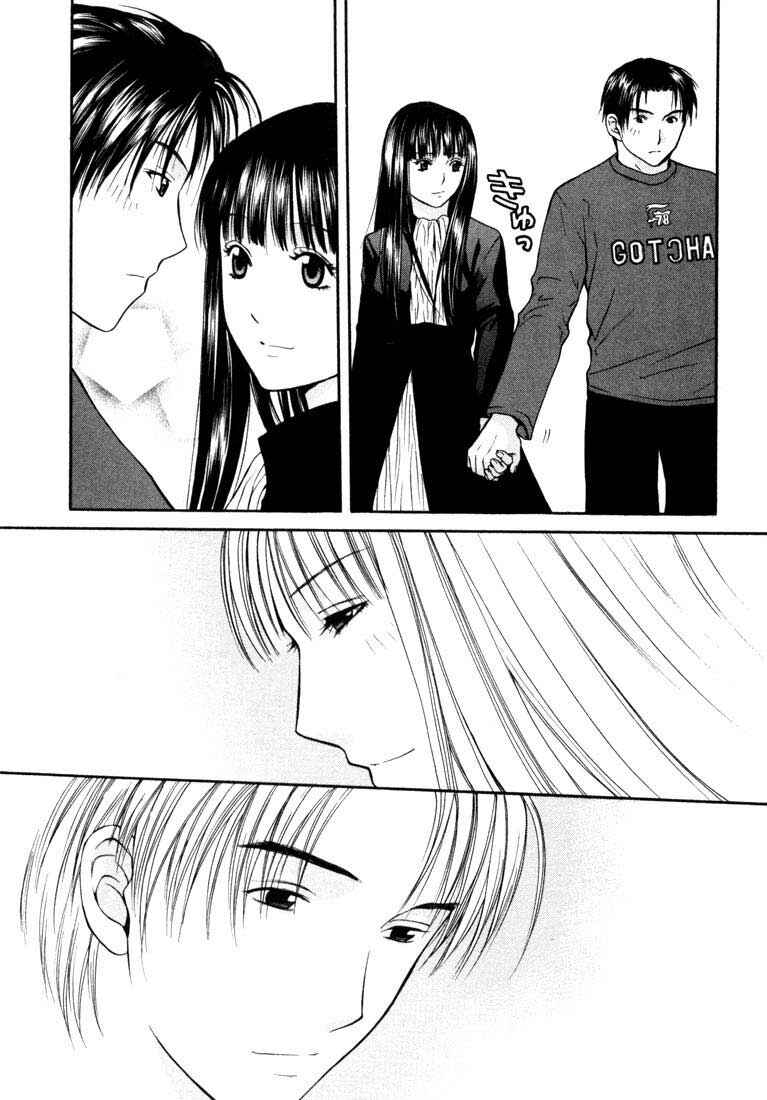 Page 4 Chapter 24 Anne Freaks