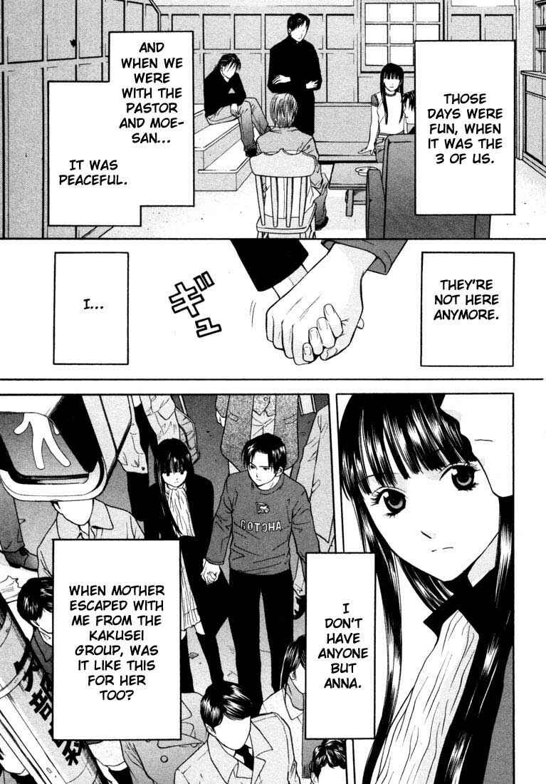 Page 6 Chapter 24 Anne Freaks