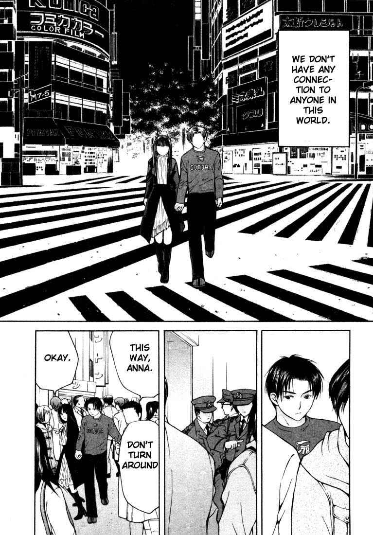 Page 8 Chapter 24 Anne Freaks
