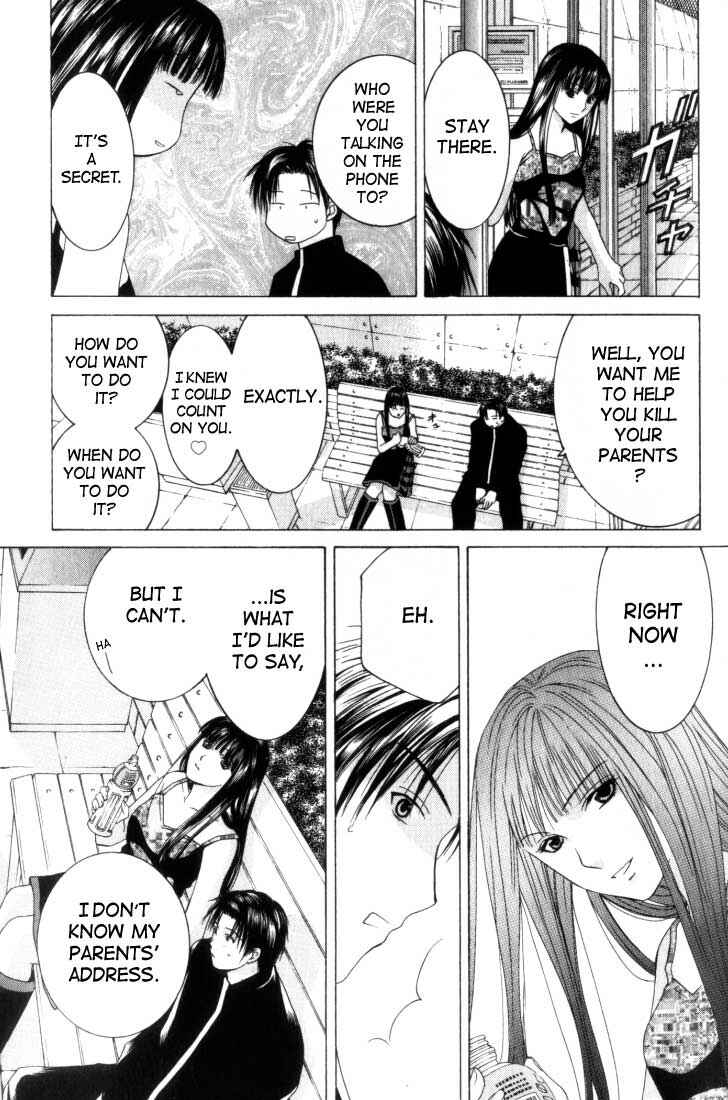 Page 5 Chapter 2 Anne Freaks