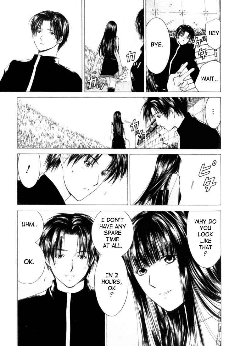 Page 7 Chapter 2 Anne Freaks