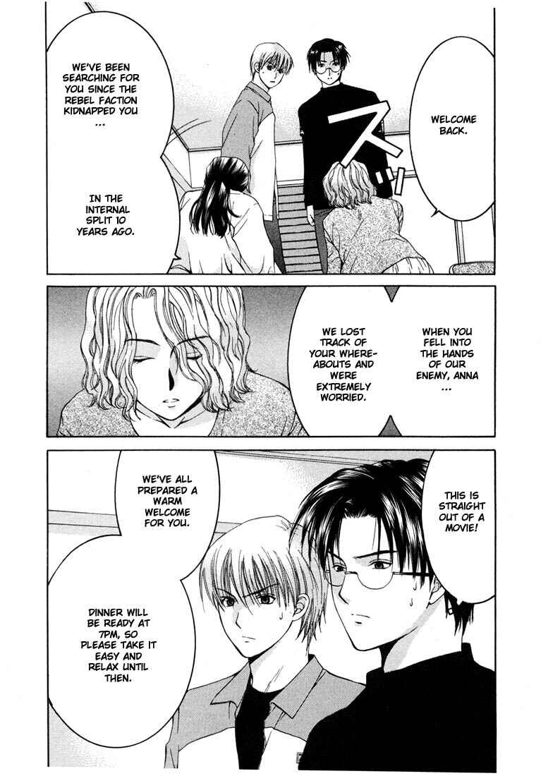 Page 17 Chapter 13 Anne Freaks
