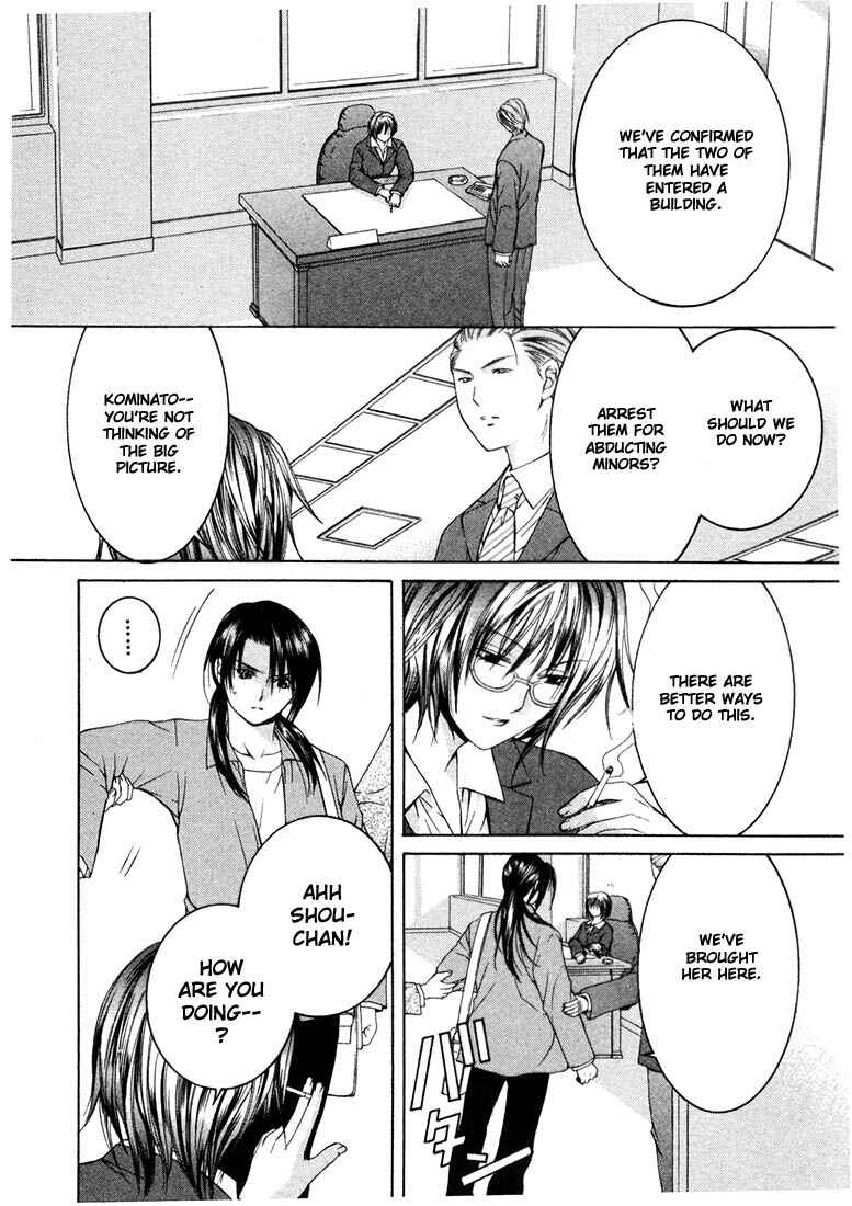 Page 18 Chapter 13 Anne Freaks