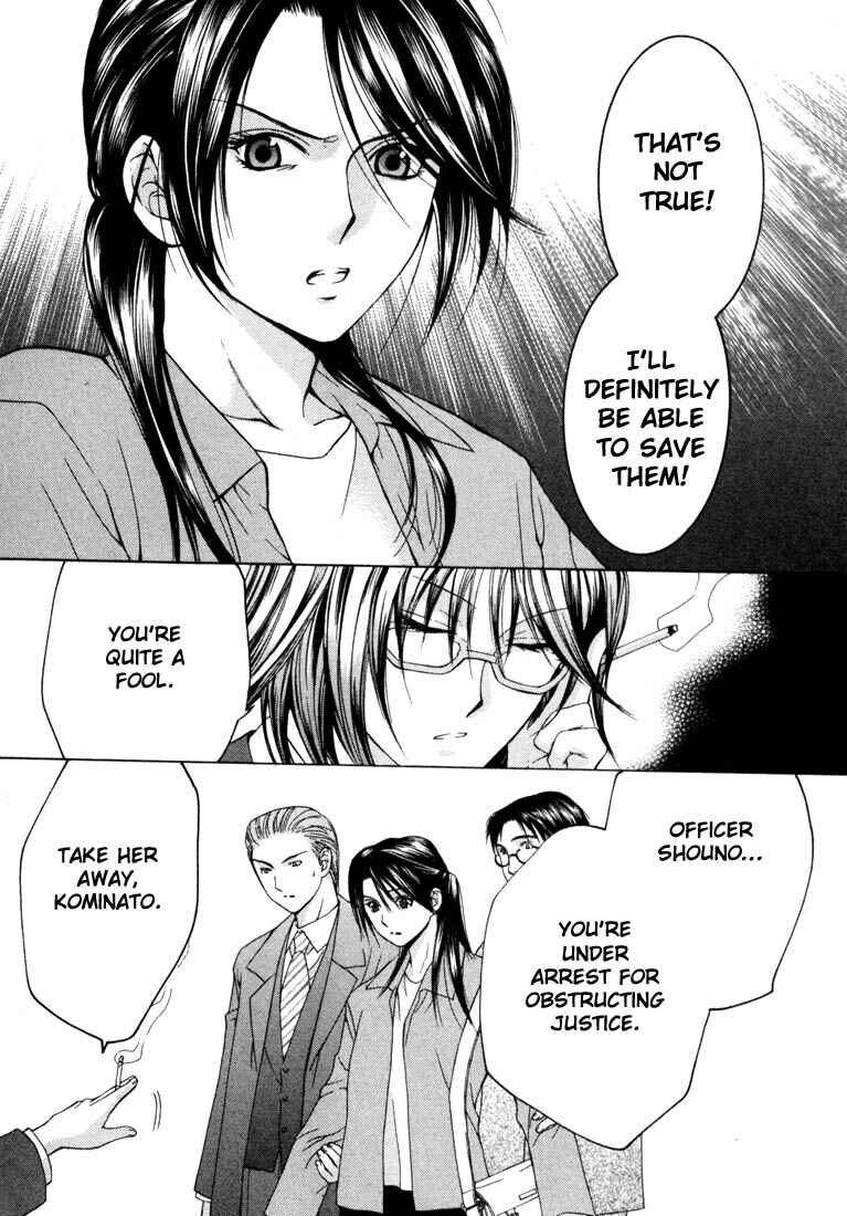 Page 20 Chapter 13 Anne Freaks