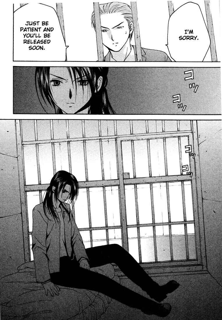 Page 22 Chapter 13 Anne Freaks