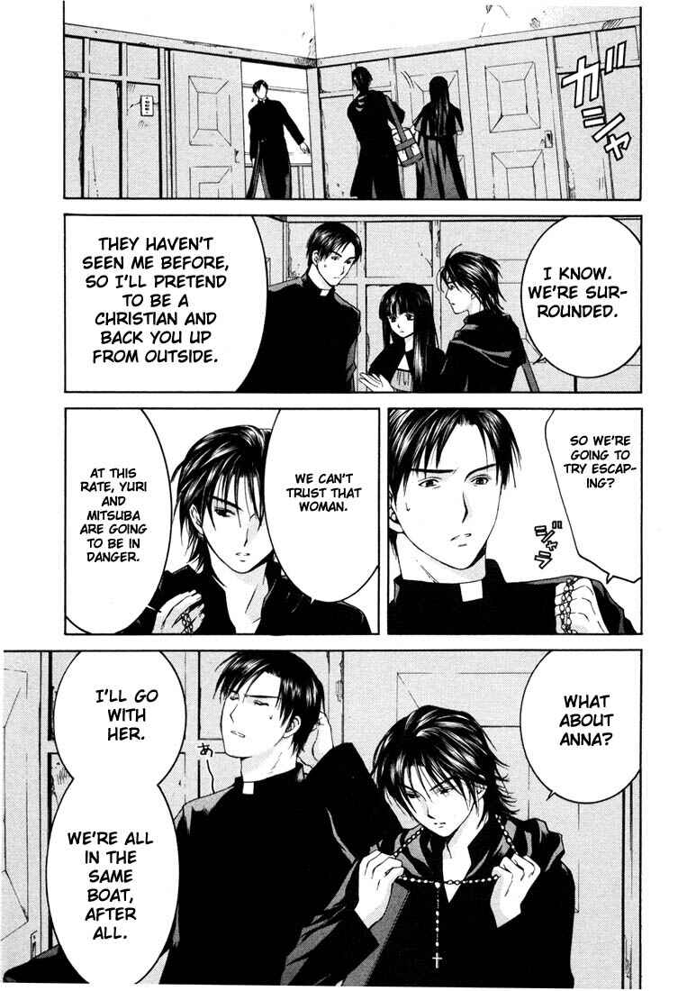 Page 25 Chapter 13 Anne Freaks
