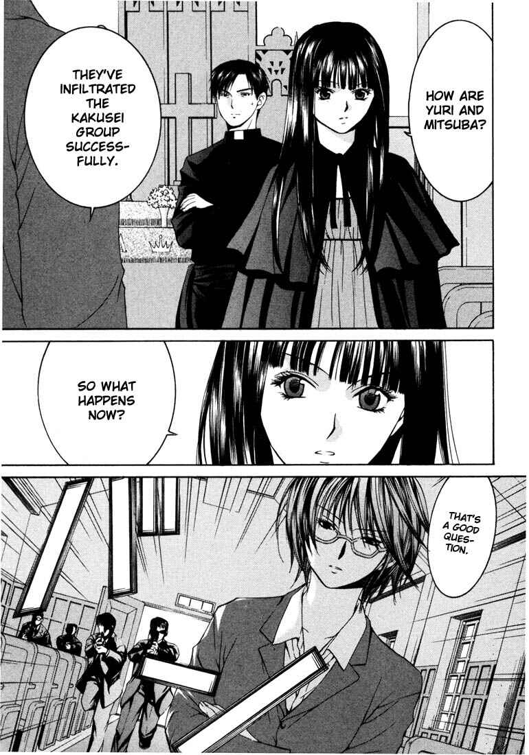 Page 29 Chapter 13 Anne Freaks