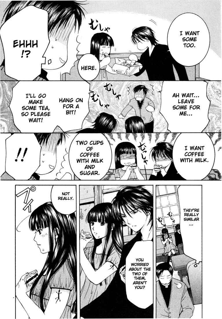 Page 7 Chapter 13 Anne Freaks
