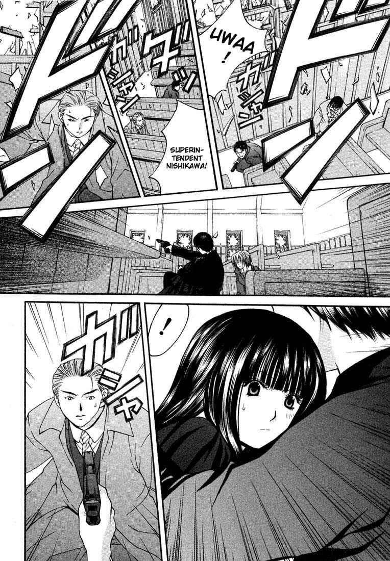 Page 11 Chapter 14 Anne Freaks
