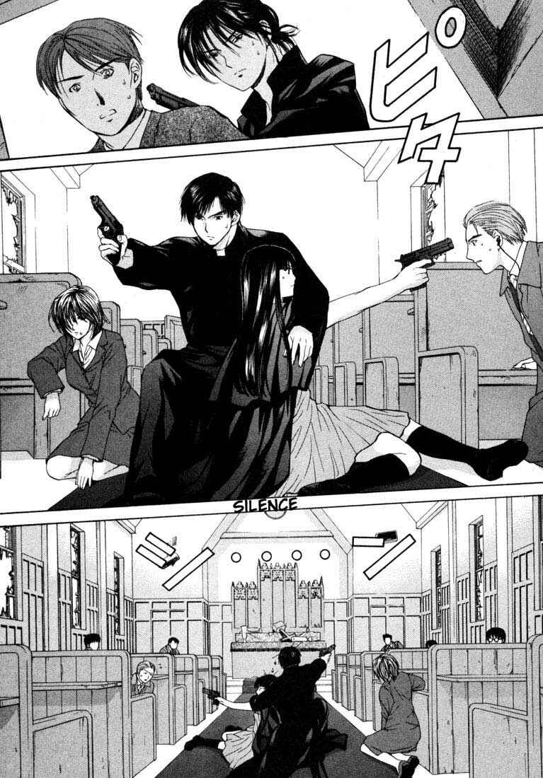 Page 12 Chapter 14 Anne Freaks