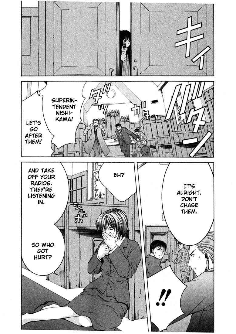Page 16 Chapter 14 Anne Freaks