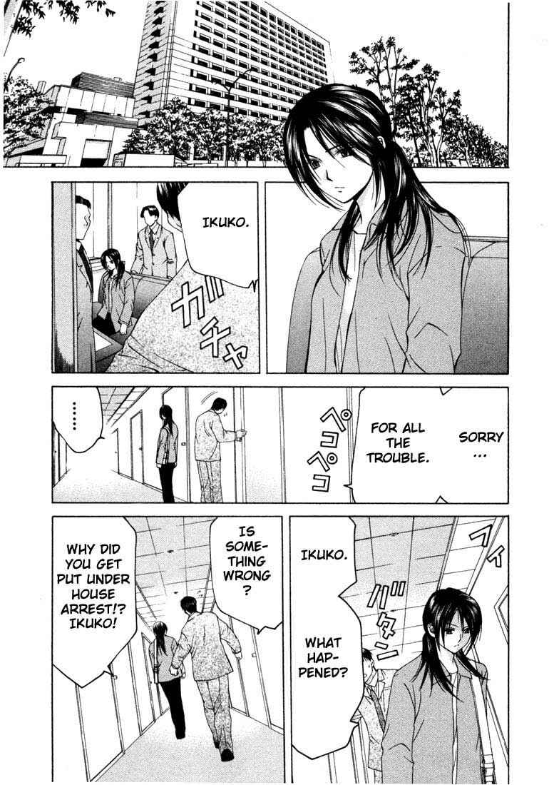 Page 20 Chapter 14 Anne Freaks