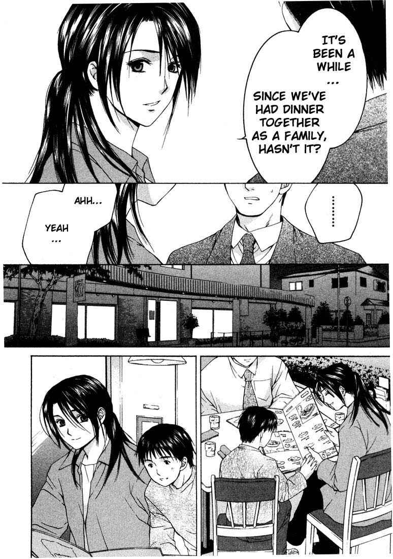 Page 21 Chapter 14 Anne Freaks