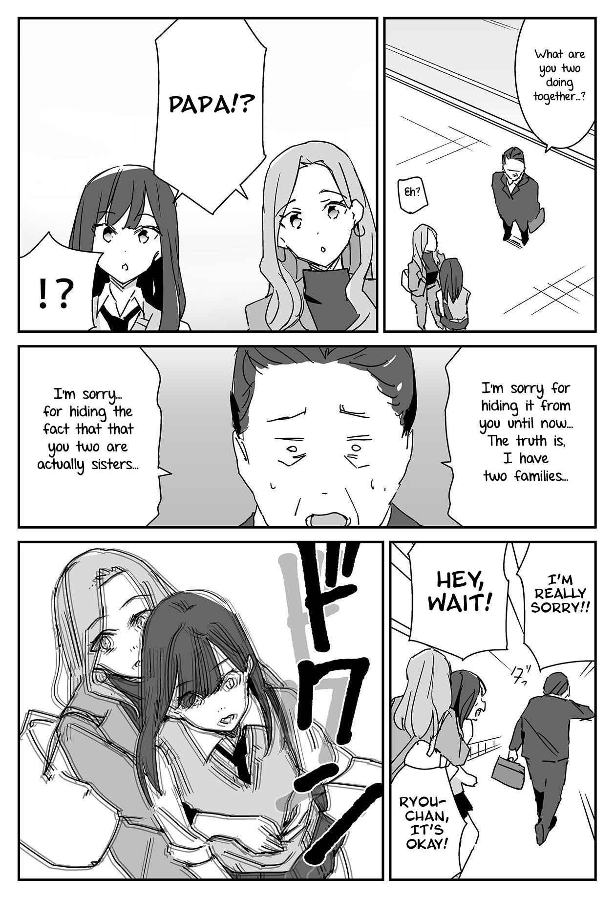 Page 2 Chapter Unknown_ae9d A Manga With Too Many Premises