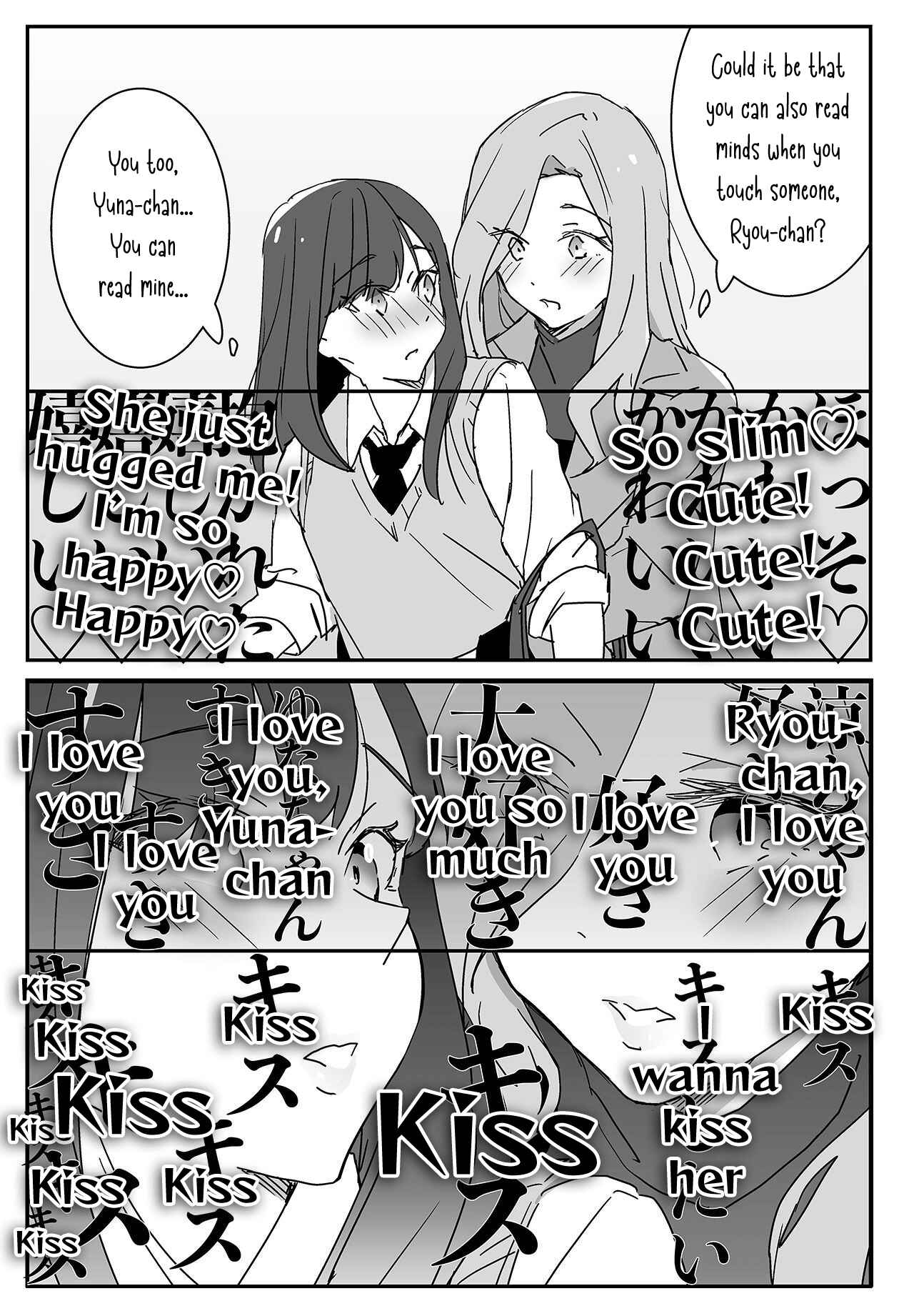 Page 3 Chapter Unknown_ae9d A Manga With Too Many Premises