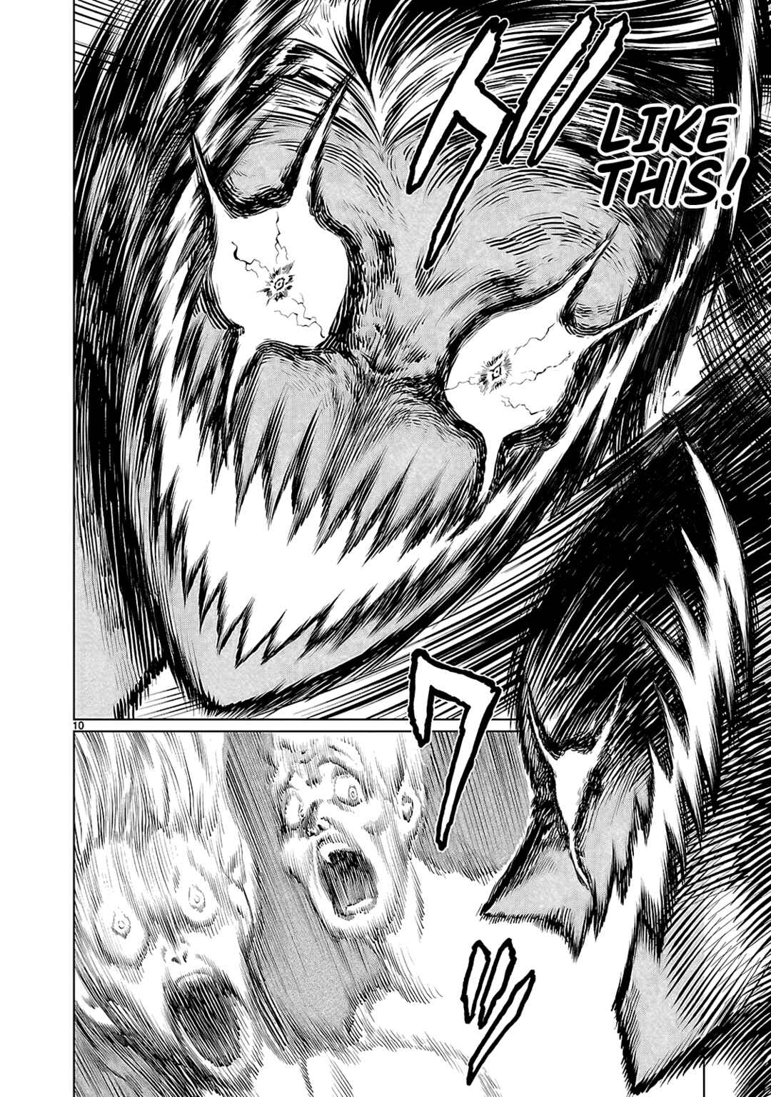 Page 11 Chapter 5 Yakui yo! Alakshmi