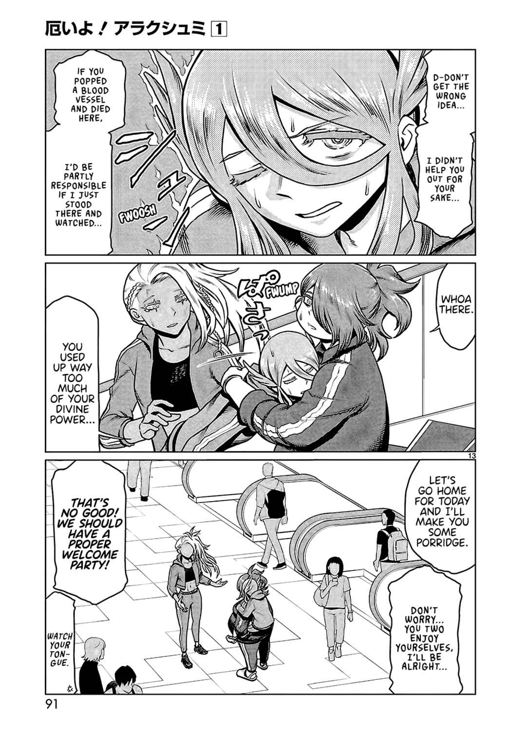 Page 14 Chapter 5 Yakui yo! Alakshmi