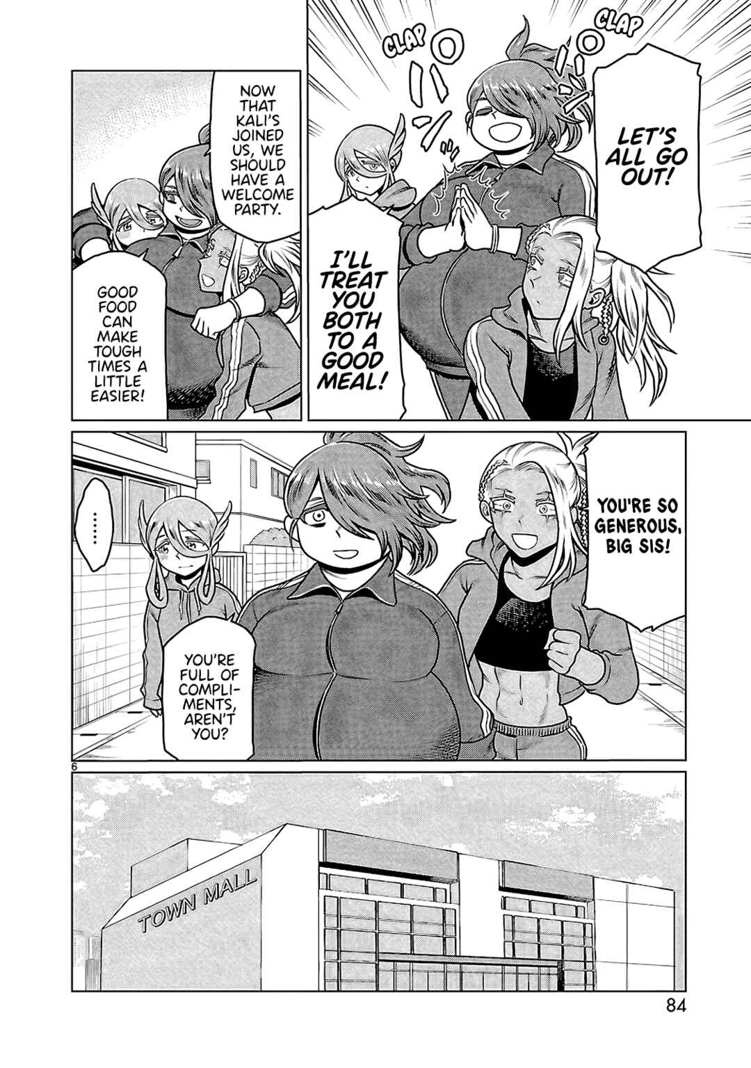 Page 7 Chapter 5 Yakui yo! Alakshmi