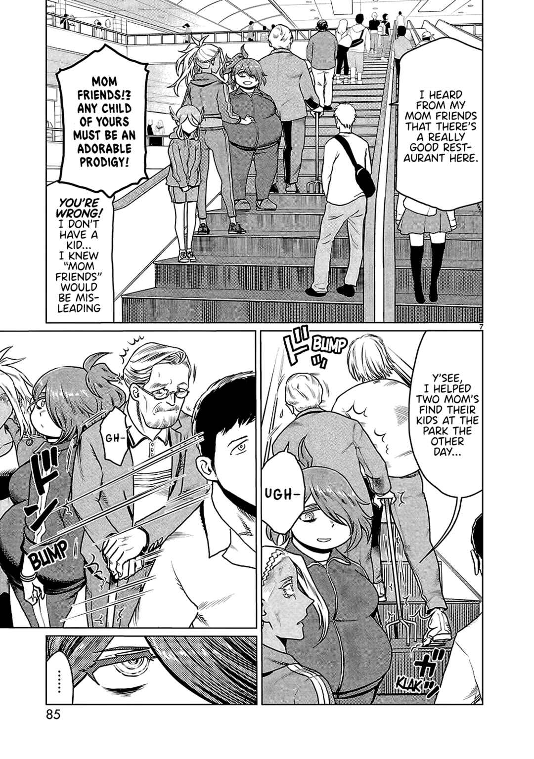 Page 8 Chapter 5 Yakui yo! Alakshmi