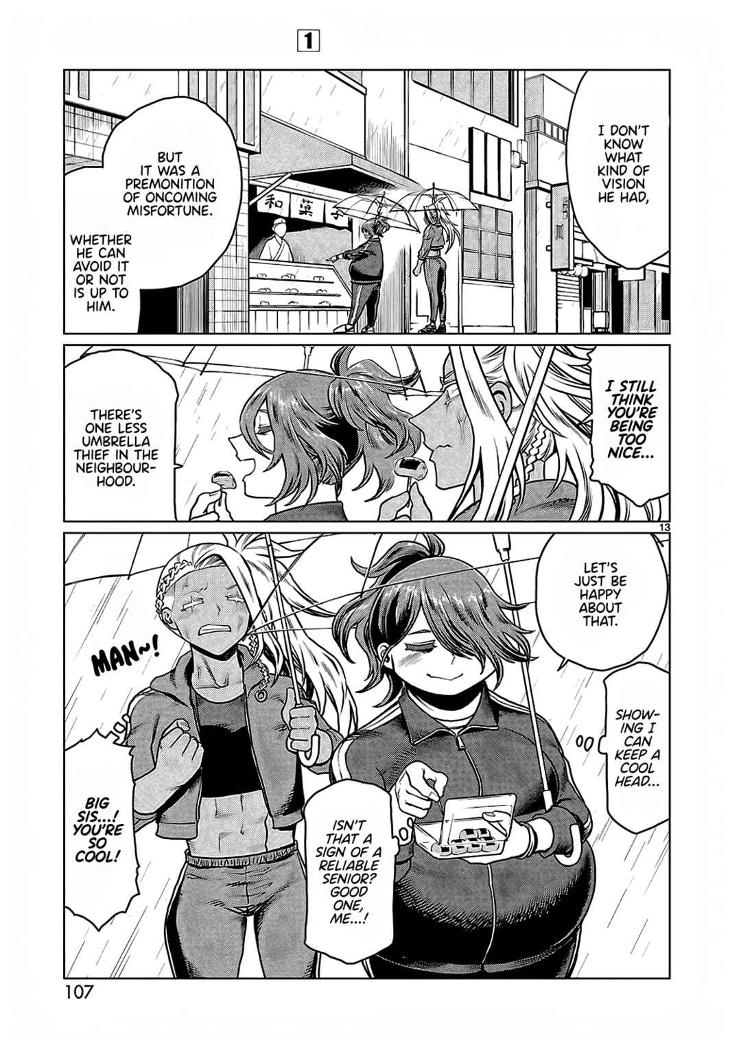 Page 14 Chapter 6 Yakui yo! Alakshmi
