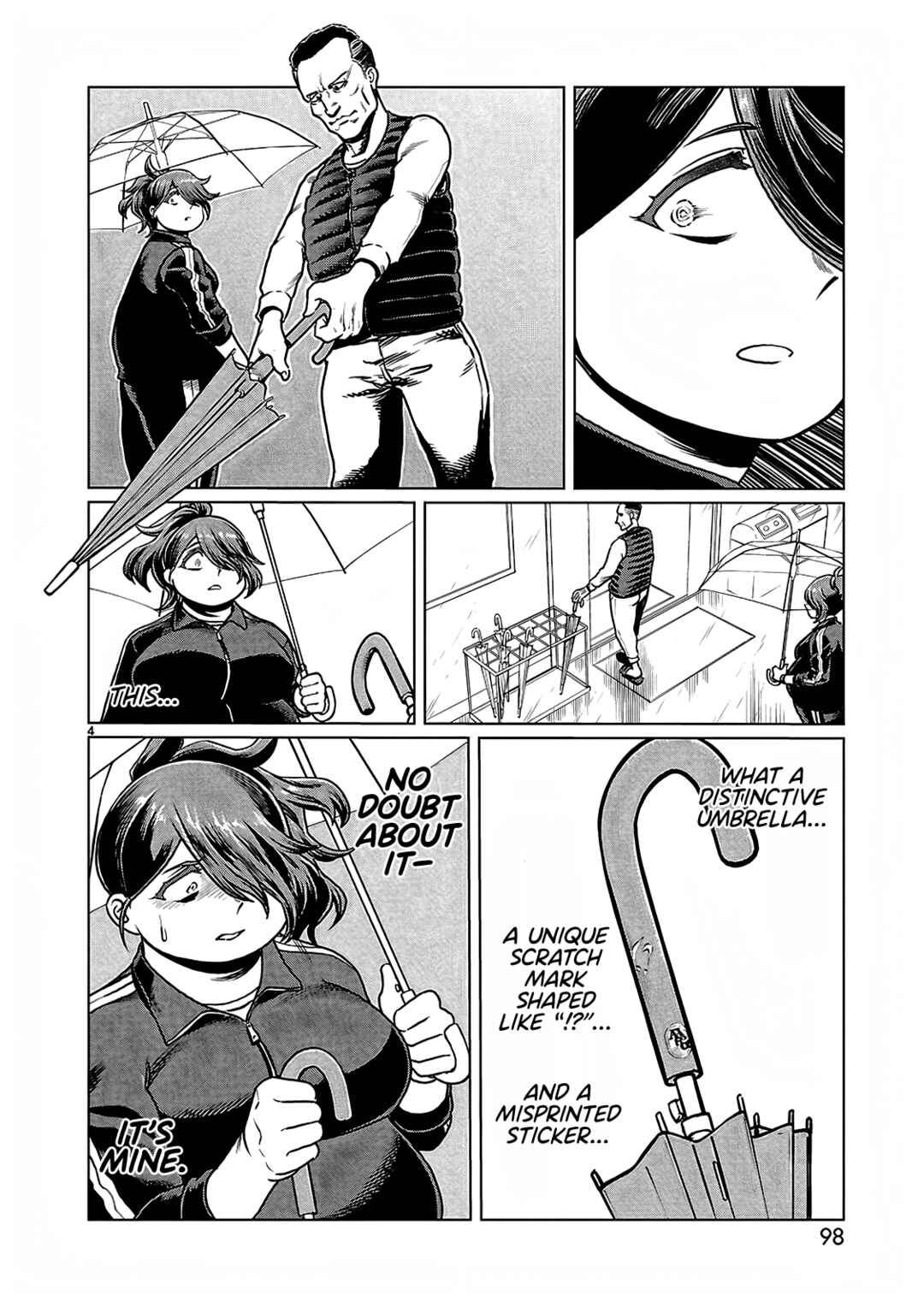 Page 5 Chapter 6 Yakui yo! Alakshmi