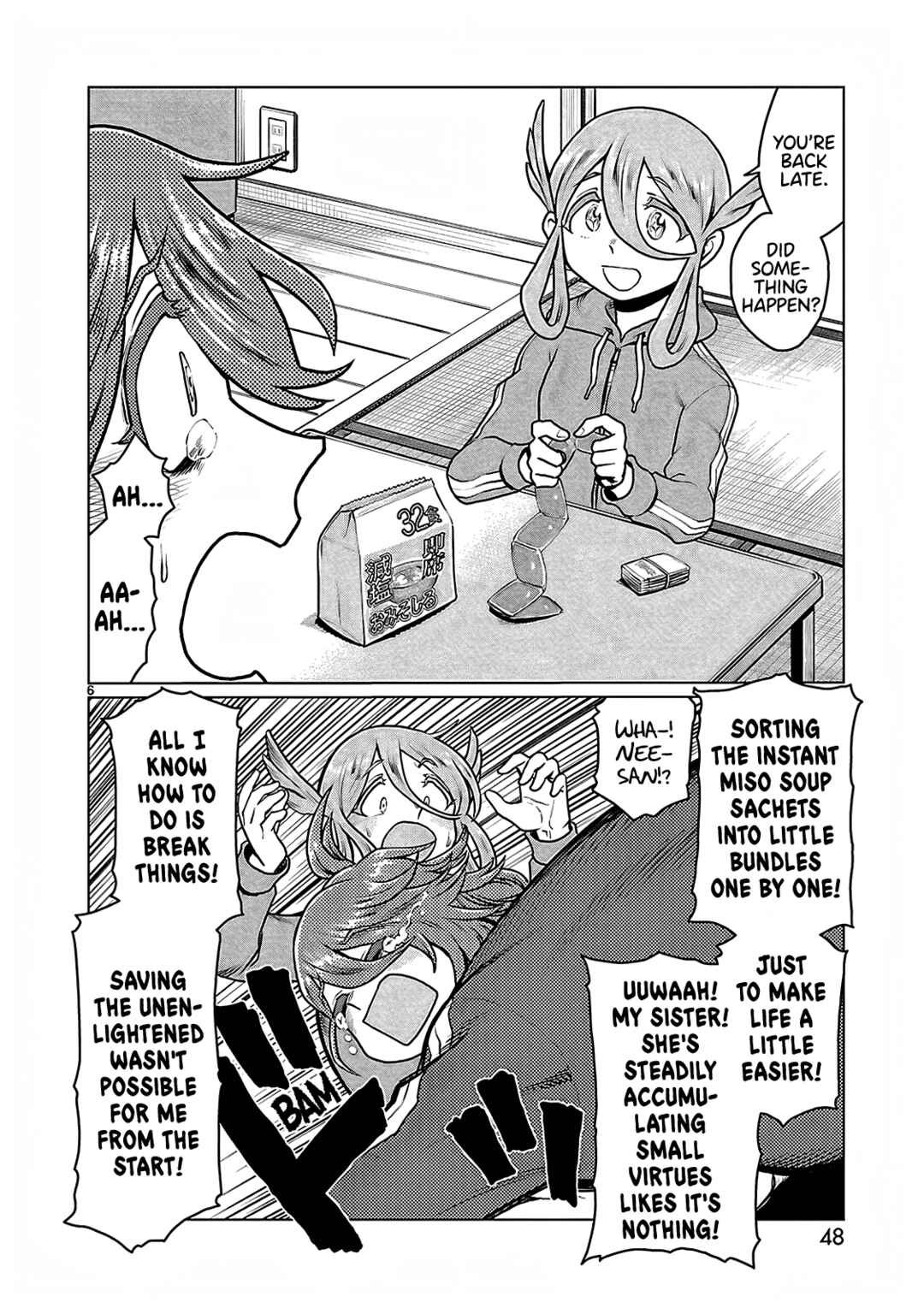 Page 6 Chapter 3 Yakui yo! Alakshmi