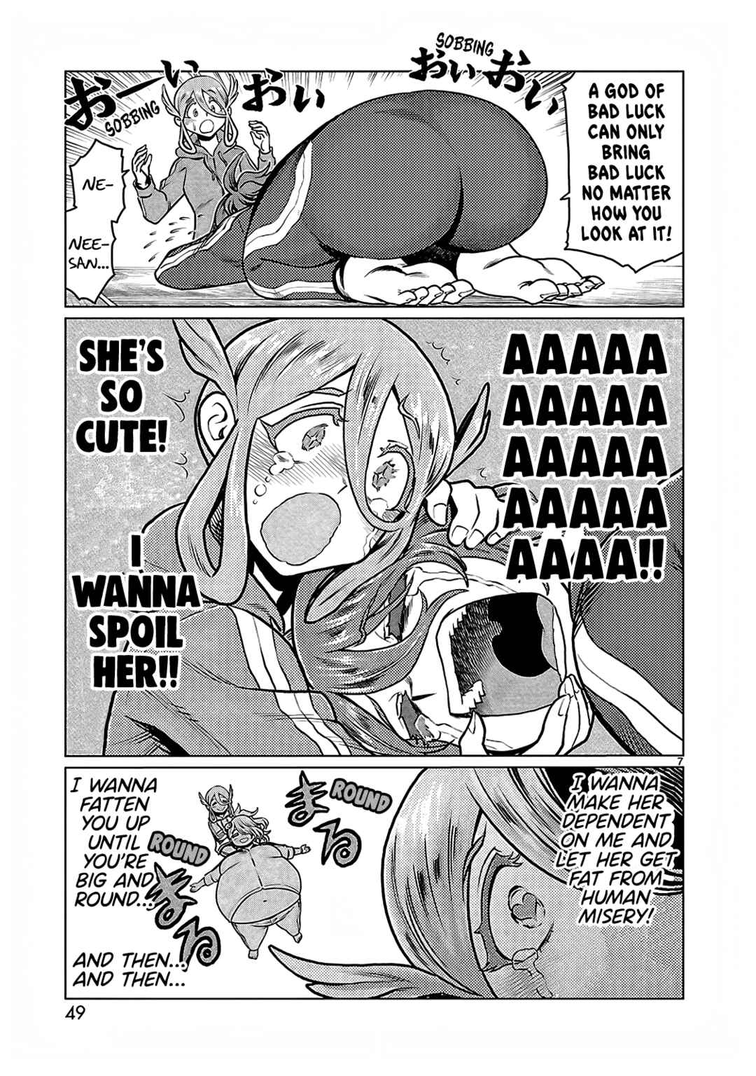 Page 7 Chapter 3 Yakui yo! Alakshmi