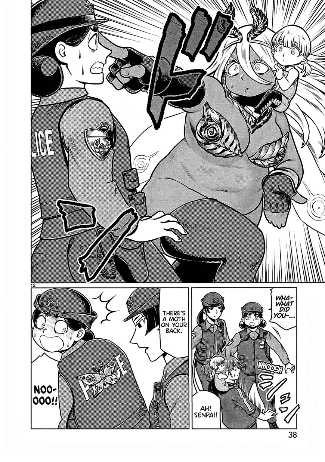 Page 12 Chapter 2 Yakui yo! Alakshmi